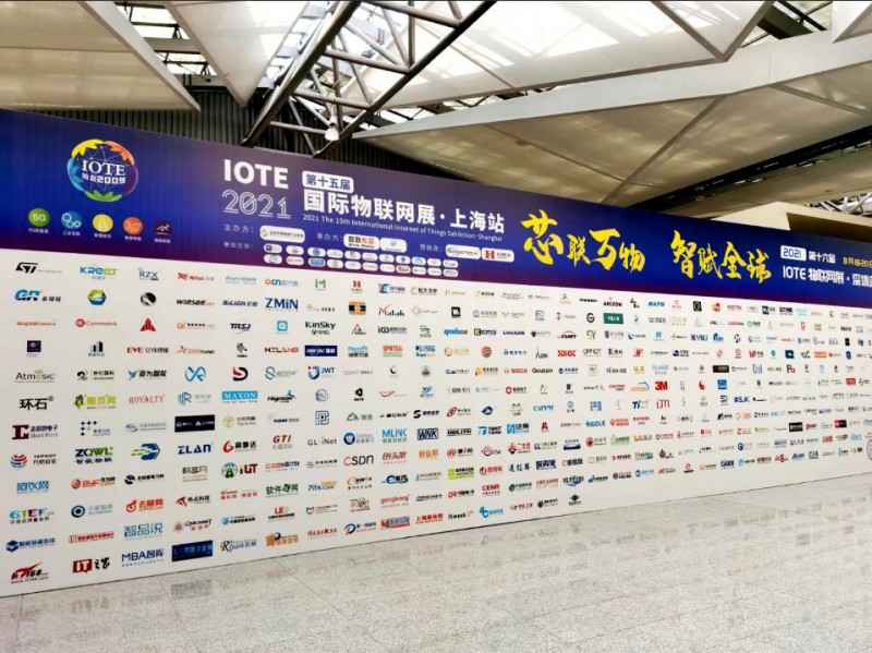 南昌庆轩亲子教育活动有限公司展会配图